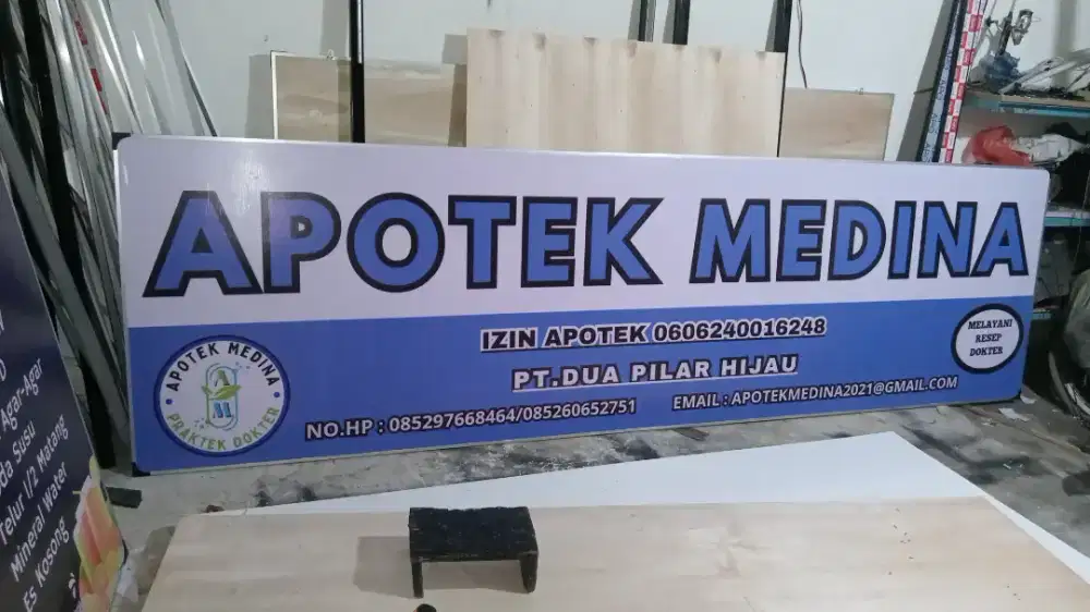 Tempah Papan Merek spanduk 300x80