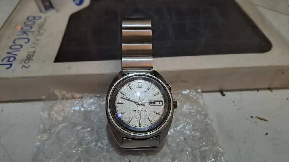 Seiko Bellmatic langka
