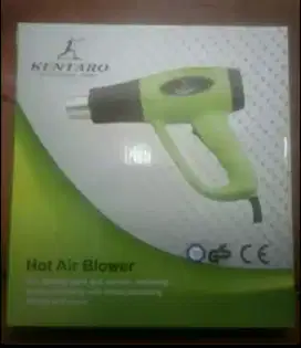 Hot air gun Kentaro