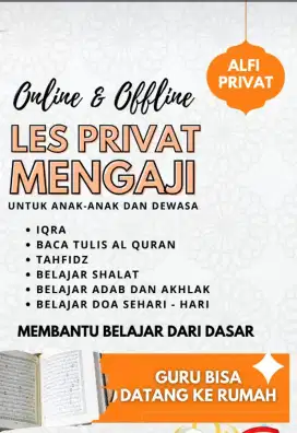 Privat ngaji dan PAI