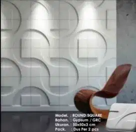 Wallpanel/Ornament dingding 3D