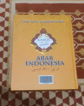 Kamus arab Indonesia