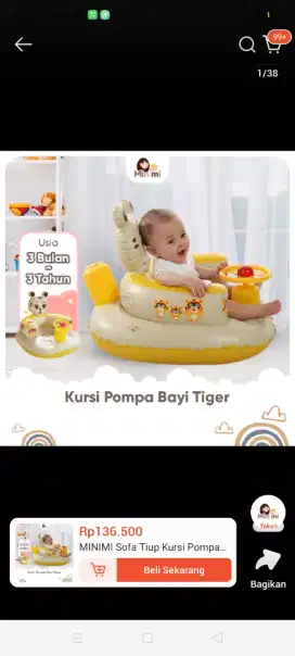 MINIMI Sofa Tiup Kursi Pompa Bayi Model Tiger Ada Musik