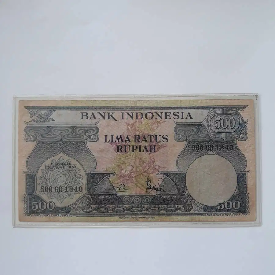 Uang kuno 500 Rupiah th 1959