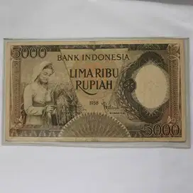 Uang Kuno 5000 Rupiah 1958 Coklat