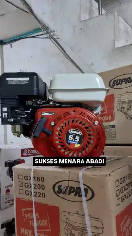 Engine SUPRA GX200 6.0 HP Mesin Penggerak Bensin 6 HP SUPRA GX200