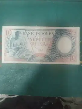 Uang kuno mata uang Indonesia