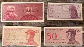 Uang kuno Indonesia