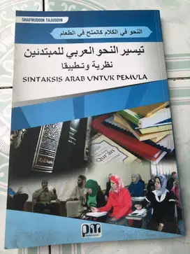 Sintaksis Arab Untuk Pemula