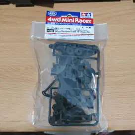 Tamiya chassis SFM Carbon 95239 original