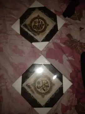 Hiasan dinding kaligrafi