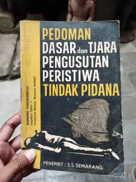 Buku Lawas Pedoman Dasar Polisi Cetakan 1969