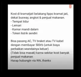 Kost di kramat jati