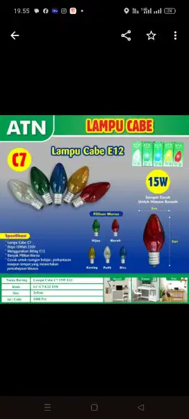 Jual lampu hias C7 4pcs tidak ecer