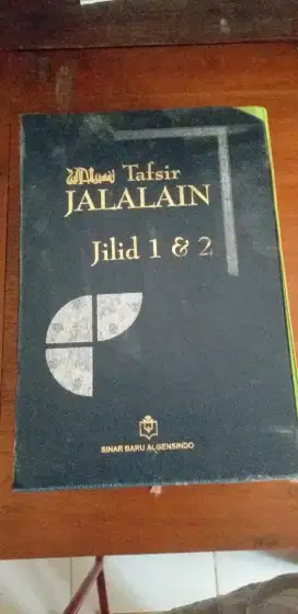 Tafsir Jalalain  jilid 1 dan 2