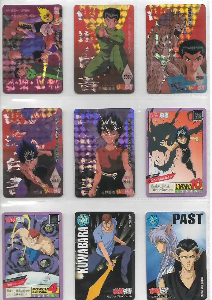 Kartu yuyu hakusho