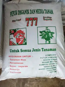 Pupuk Media Tanam berkualitas