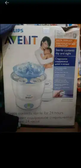 sterilizer buatbaby seperti baru