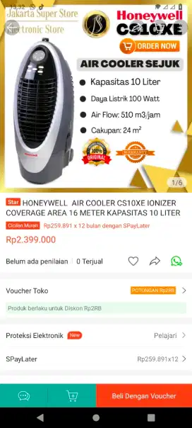 Air Cooler Honeywell