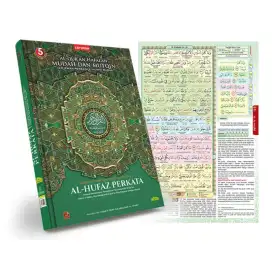 AlQuran Besar A4 Terjemah Perkata Tajwid Warna AlHufaz Cordoba