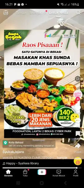 Dicari art pria maksimal 23 th