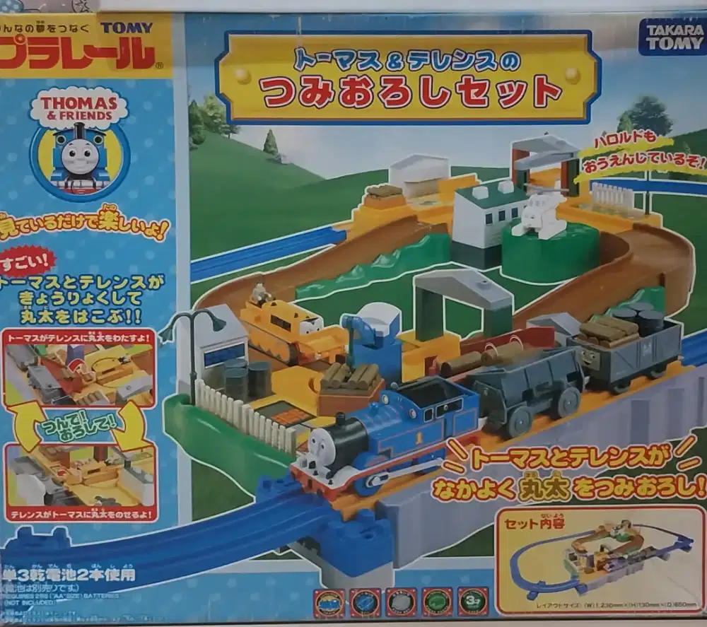 THOMAS TRAIN TOMY ORIGINAL