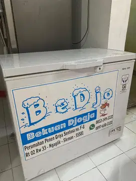 Chest Freezer Box Sharp 200 L