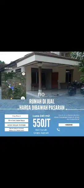 Jual rumah kampung lokasi papahan karanganyar lt 241m hrg 550jt nego