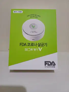 Air purifier korea