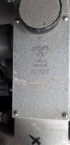Theodolite SOKKISHA No10T (Japan)