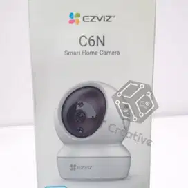 PAKET KAMERA CCTV EZVIZ FULL HD