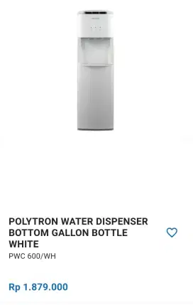 Dijual Dispenser Galon Bawah Murahhh PWC 600/WH