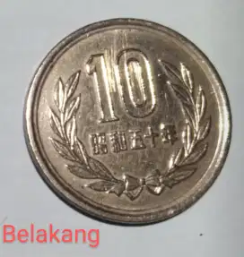 Uang Koin Kuno  10 Yen Jepang ( 1951-1959 )