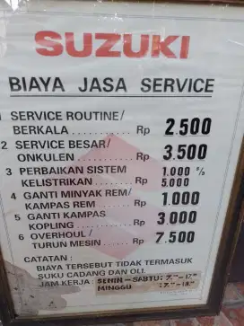 Poster servis motor suzuki jadul