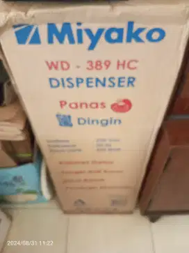 Dispenser MIYAKO