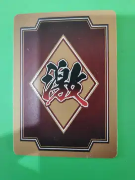 Collection Card Naruto Limited Edition - Gaara