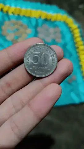 Uang 50 rupiah logam tahun 1971