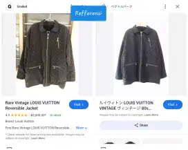 Auth lv louis vuitton jacket monogram reversible