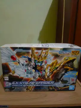 SDBD Ex Valkylander Bandai