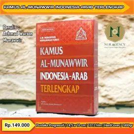 Kamus Al-Munawwir INDONESIA-ARAB Terlengkap