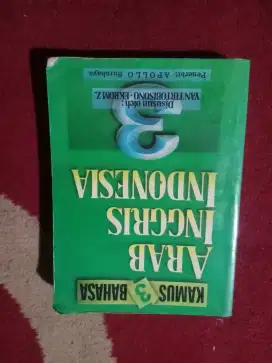 Kamus Bahasa Arab Inggris Indonesia