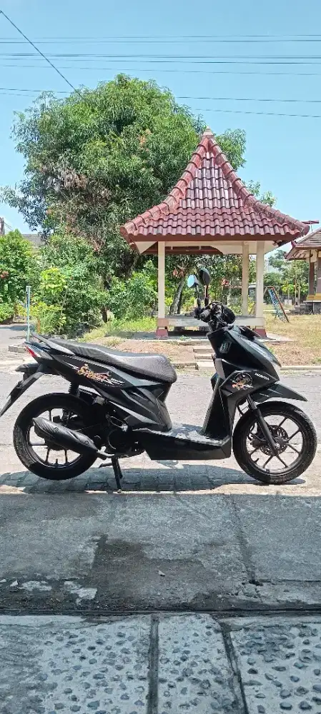 Beat street 2020