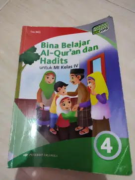 Buku Anak Cetak Anak Kelas IV MIN