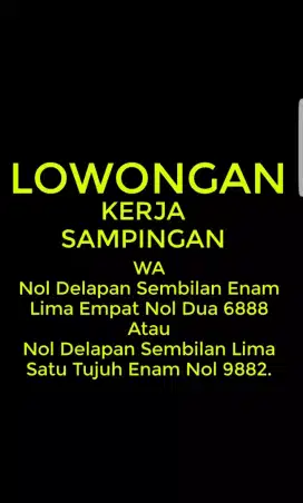 LOKER LEMARI ARSIP KERJA Pnorgo LOWONGAN