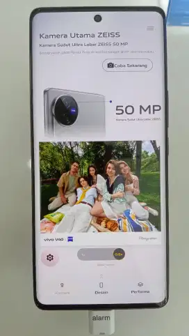 VIVO V40 12/256GB