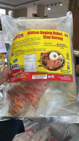 Bebek dan ayam dari begok