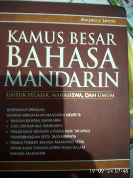 Kamus besar bahasa mandarin