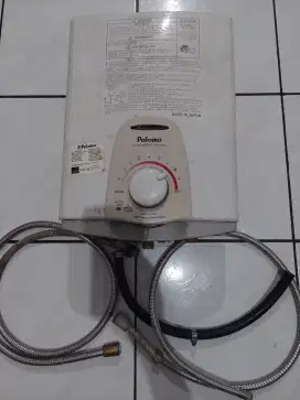 Paloma gas water heater