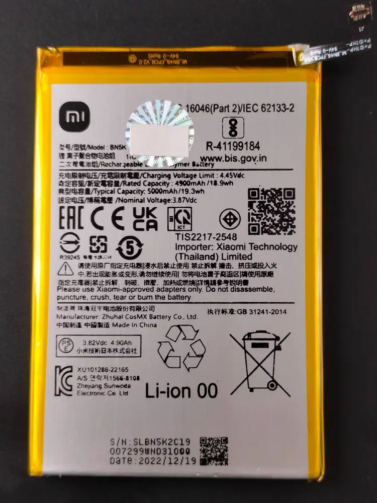 Baterai Xiaomi Redmi 10C BN-5G Baterai Xiaomi Redmi 12C BN-5K Original