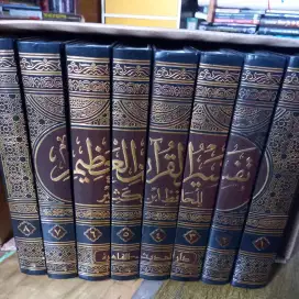 tafsir ibnu katsir darul hadits 8 jilid alquran al azhim